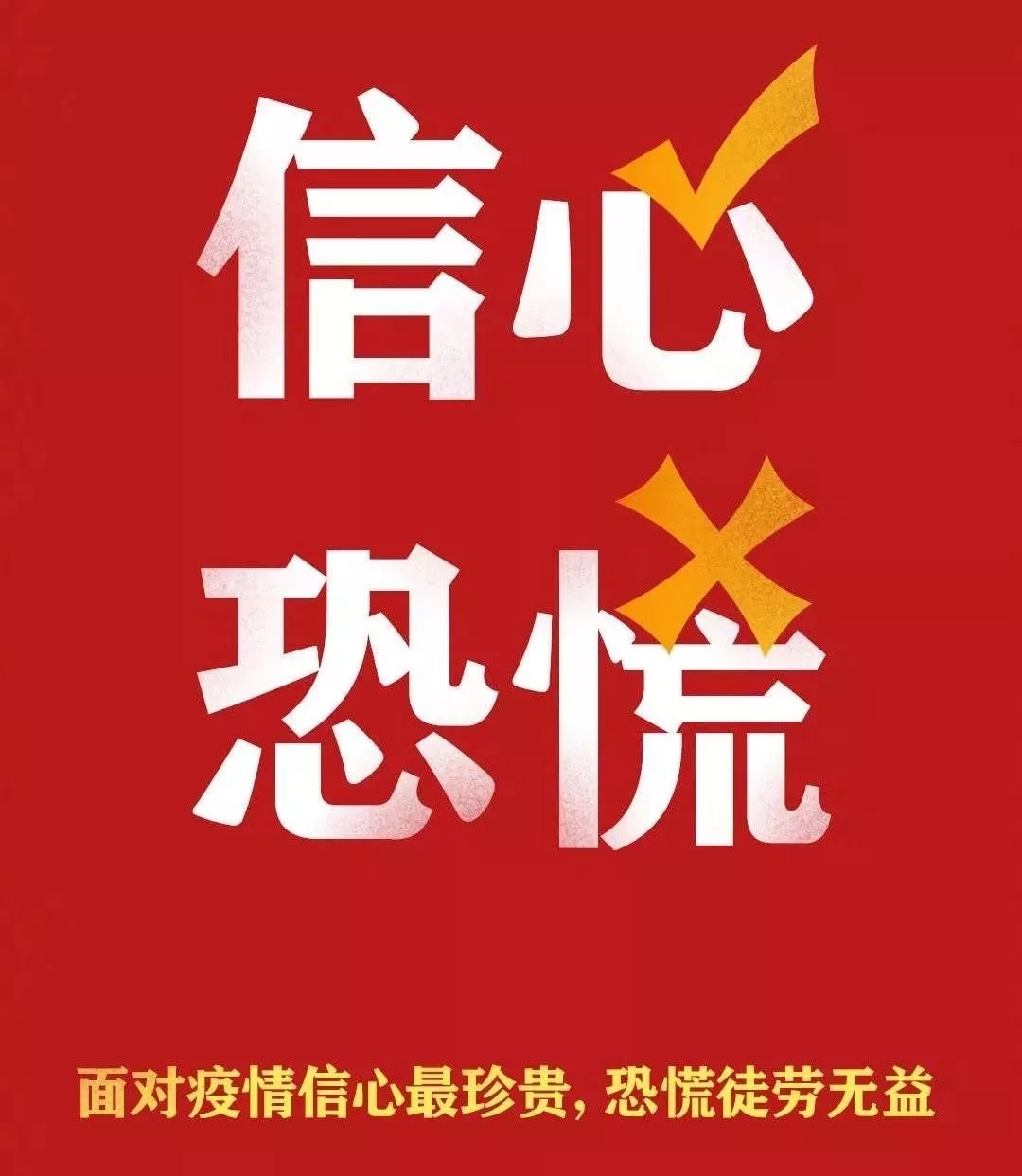 漳州青少年心理咨询