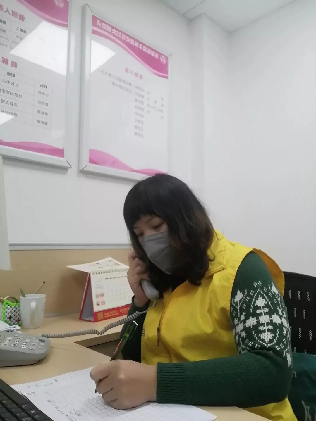 漳州青少年心理咨询