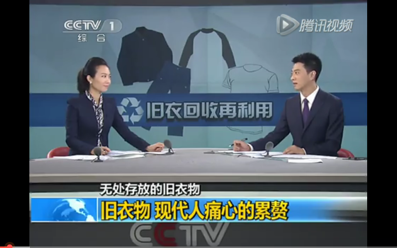 成都旧厂回收