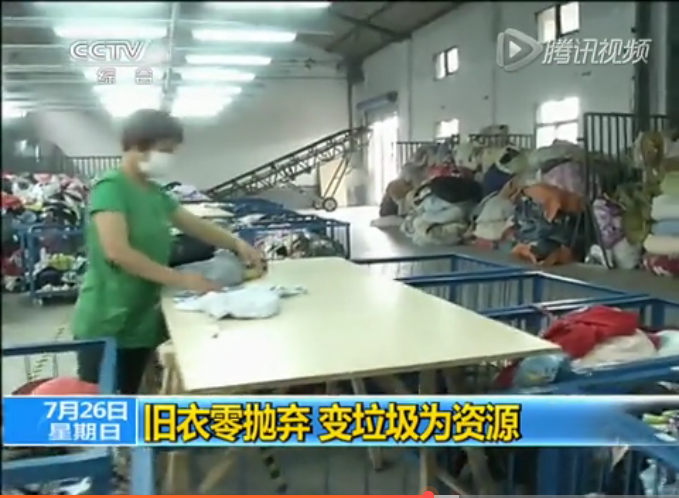 成都旧厂回收