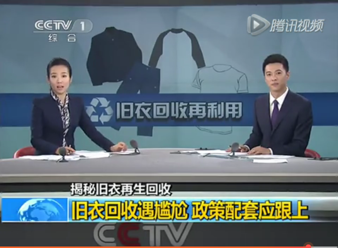 成都旧厂回收