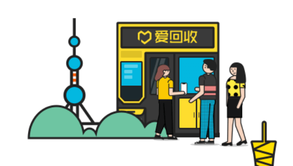 成都整厂搬迁电话多少