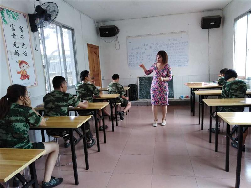 衡阳青少年心理咨询