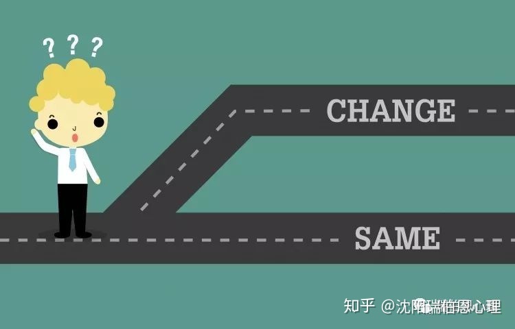 南阳心理医生