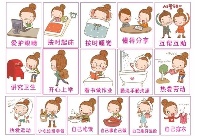 岳阳青少年心理咨询_岳阳青少年心理咨询_青少年性心理咨询