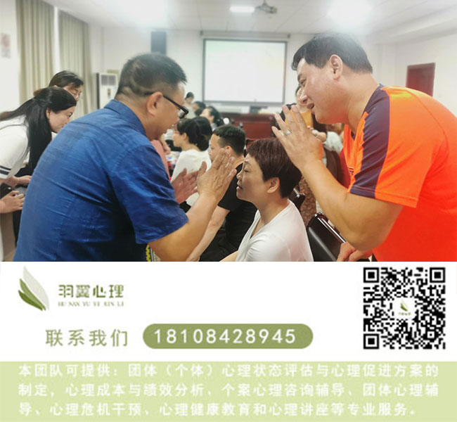 岳阳婚姻咨询哪里有