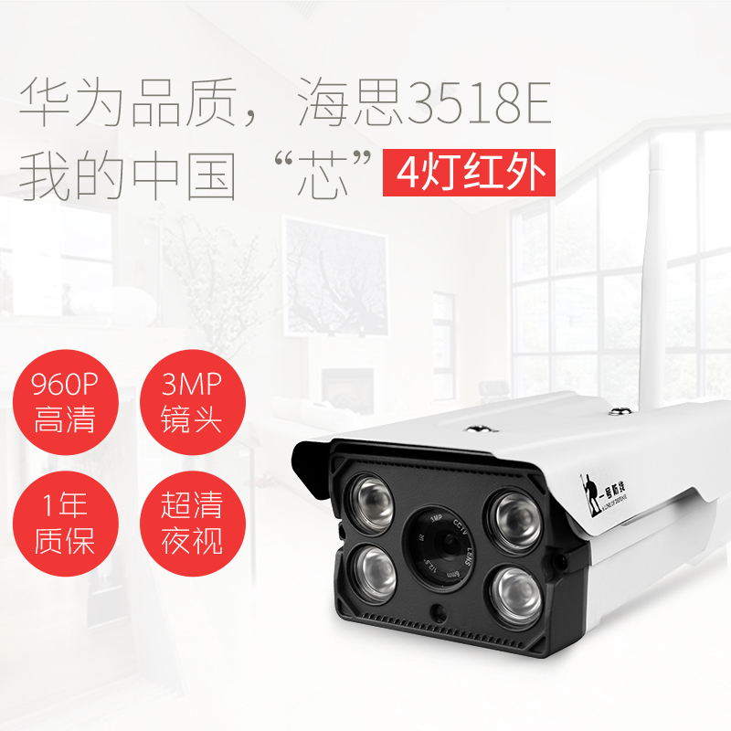 惠州监控摄像头安装_惠州监控安装_北京监控头安装