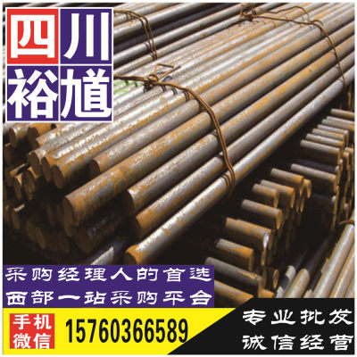成都工字钢价格是多少钱一吨,裕馗供应链行情