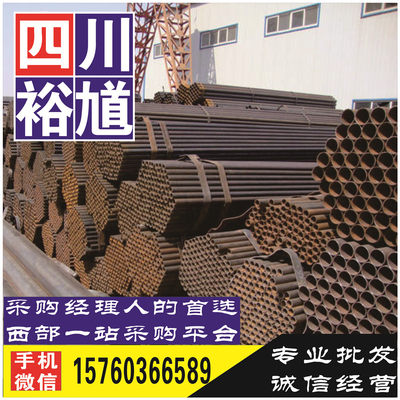 成都模具钢多少钱