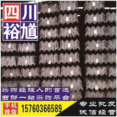 成都模具钢多少钱