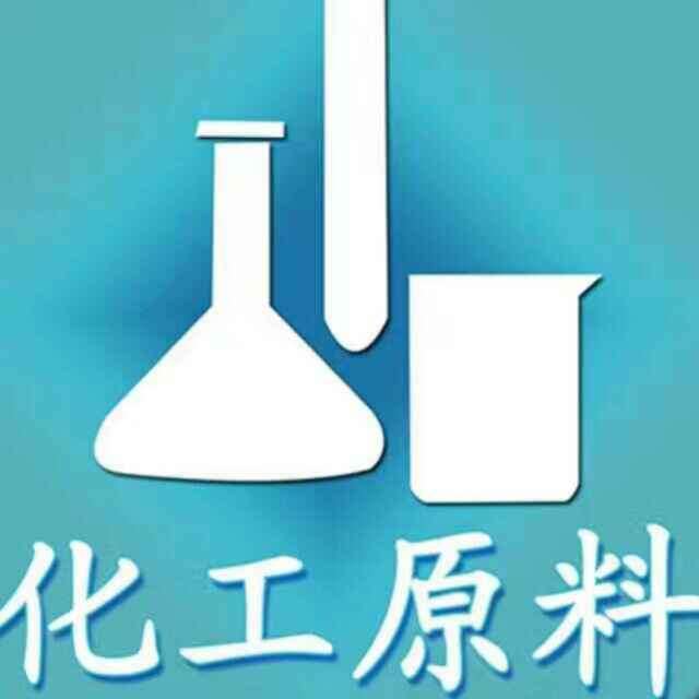 成都塑料高价回收