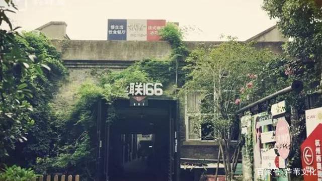 杭州旧厂多少钱