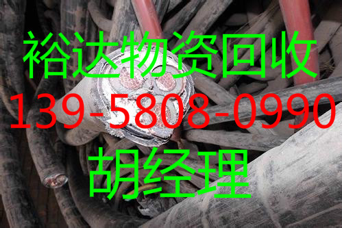 杭州废铁回收