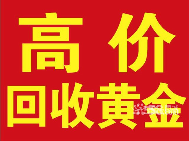 废铝回收价格_深圳废铝合金回收_杭州废铝高价回收
