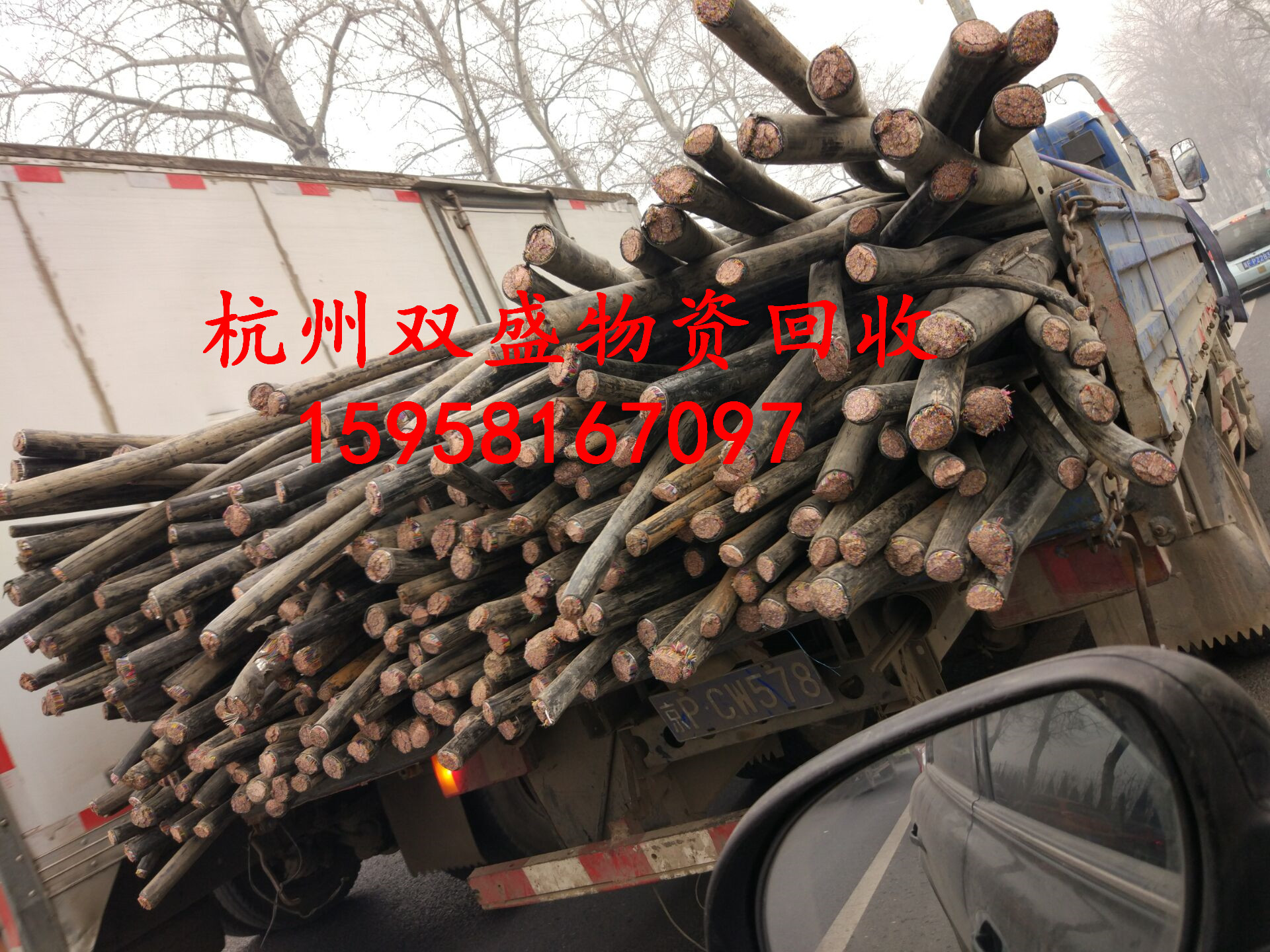 杭州不锈钢金属高价回收