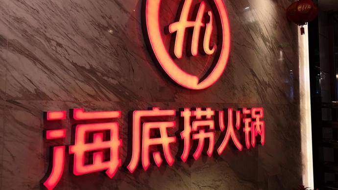 淄博监控摄像头安装