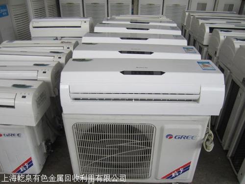 杭州中央空调高价回收