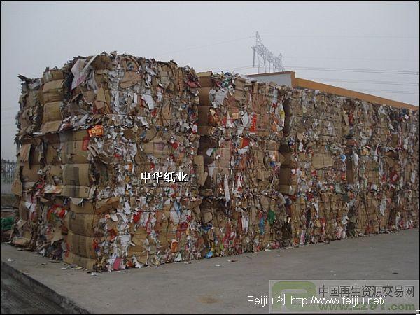 重庆废旧回收_重庆废旧家具回收_重庆废旧工厂高价回收
