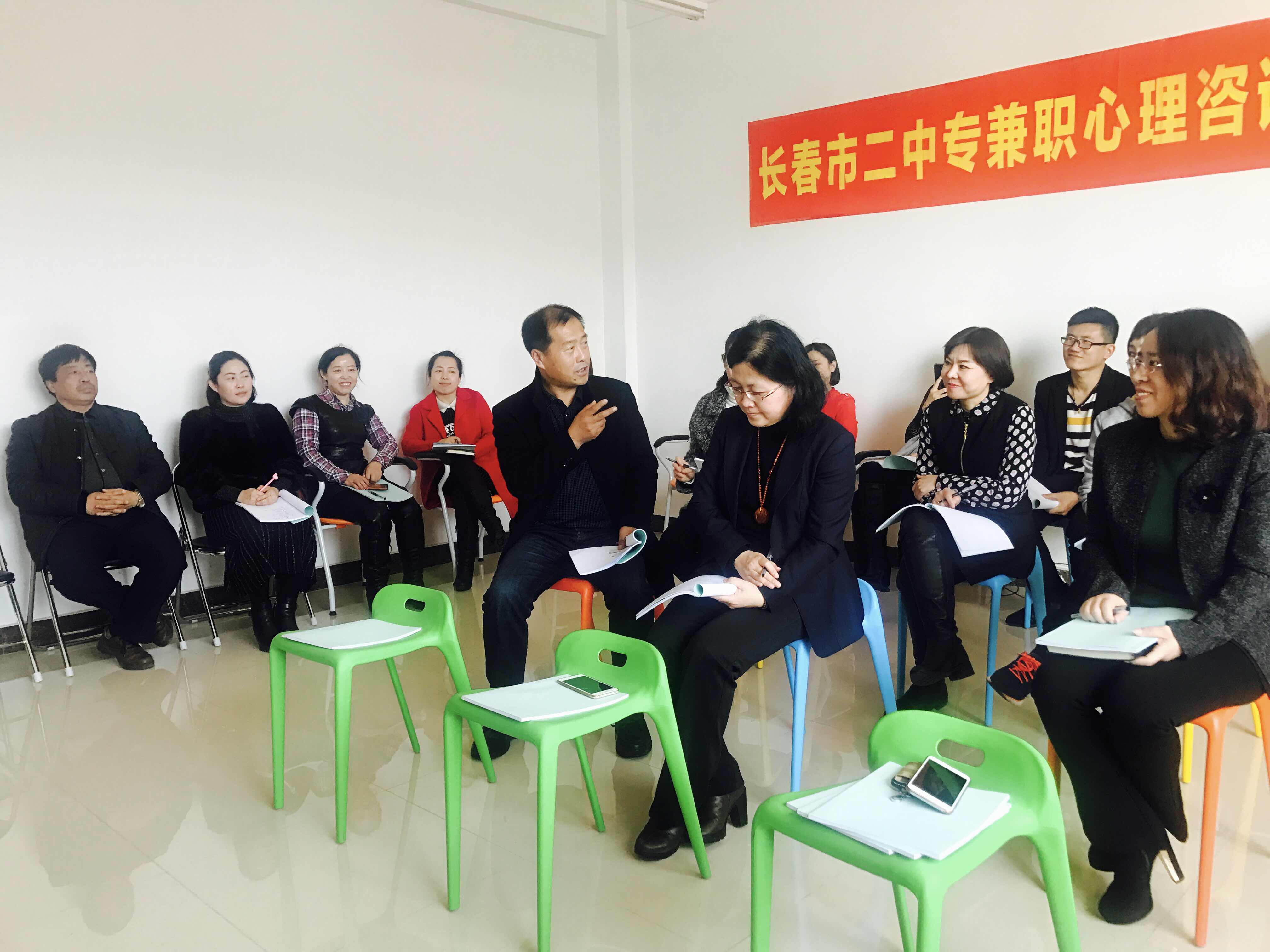 长春情感心理咨询_情感咨询专家_处女的问题 情感咨询