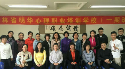 处女的问题 情感咨询_情感咨询专家_长春情感心理咨询