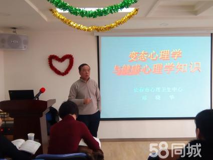 处女的问题 情感咨询_情感咨询专家_长春情感心理咨询