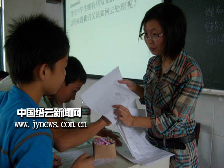 青少年性心理咨询乱伦_昆明青少年心里咨询_长春青少年心理咨询