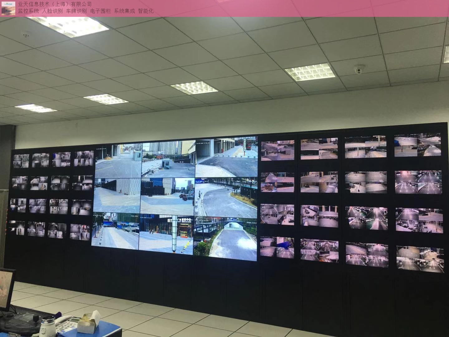 上饶上门安装远程视频监控安装价格优惠,远程视频监控安装