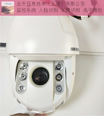 上饶上门安装远程视频监控安装价格优惠,远程视频监控安装
