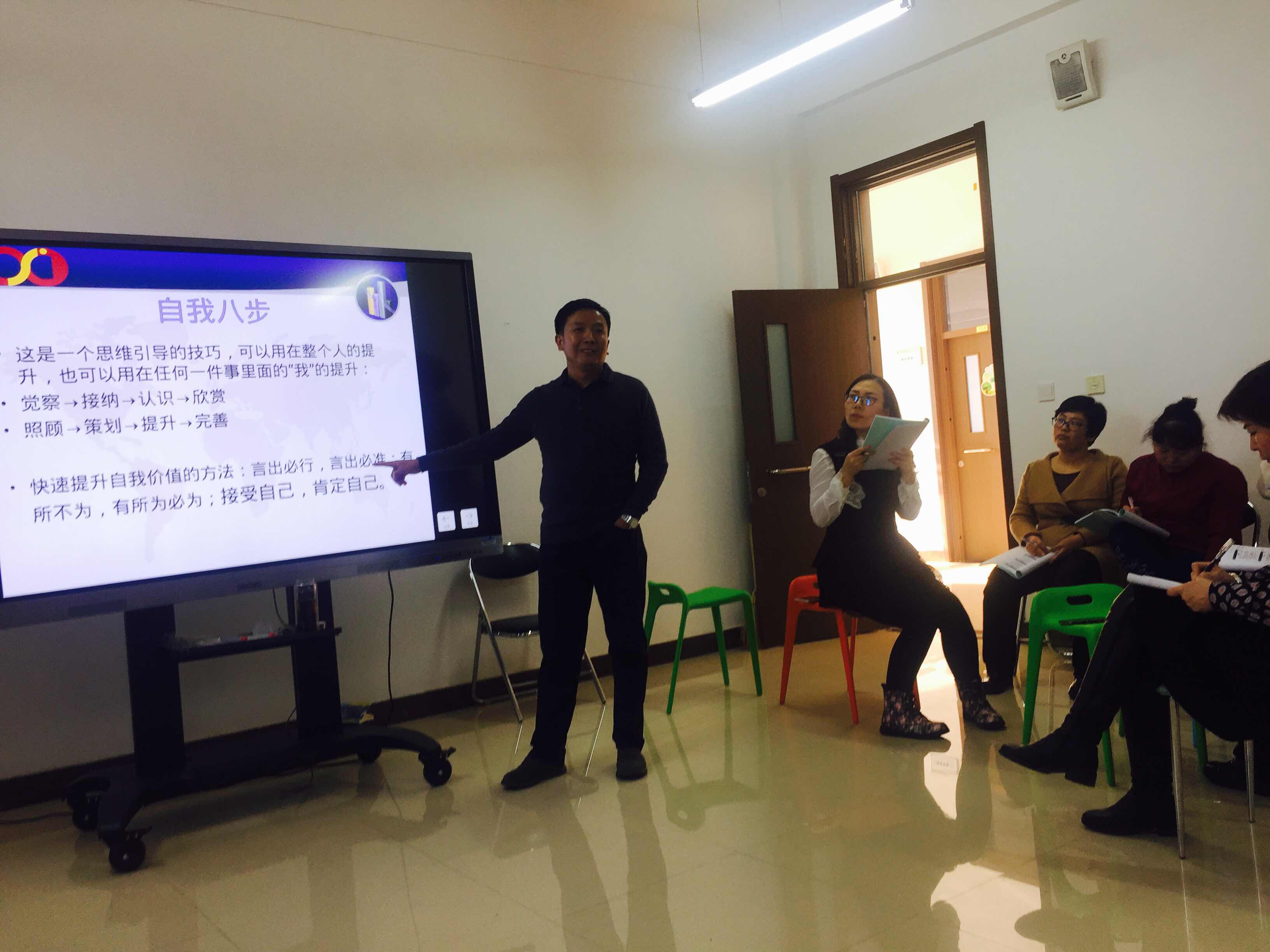 青少年性心理咨询乱伦_长春青少年心理咨询_青少年法律与心理咨询服务中心