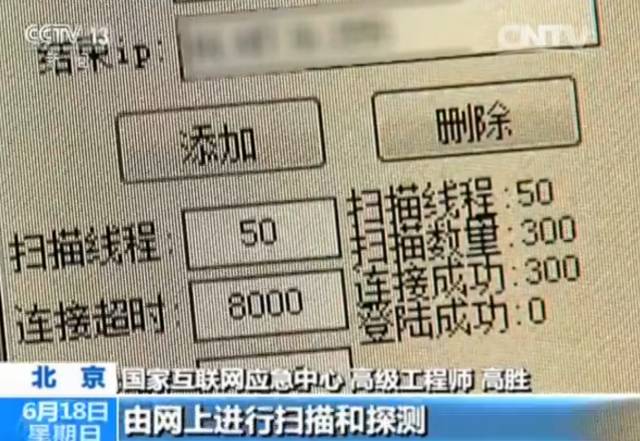 南阳监控摄像头安装