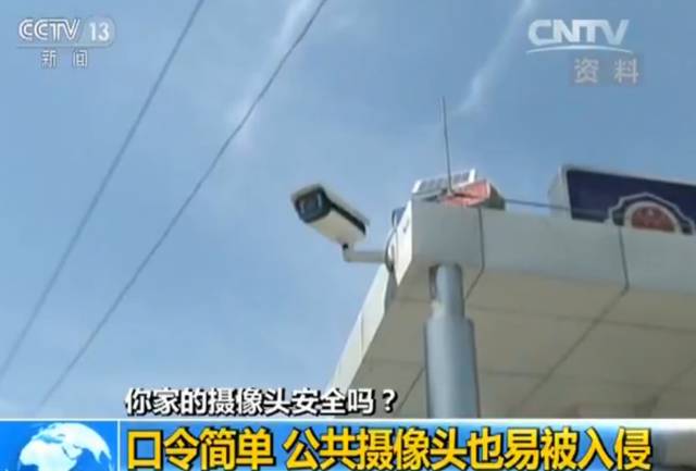 南阳监控摄像头安装