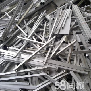 重庆废铝回收_废铝回收_东莞废铝合金回收