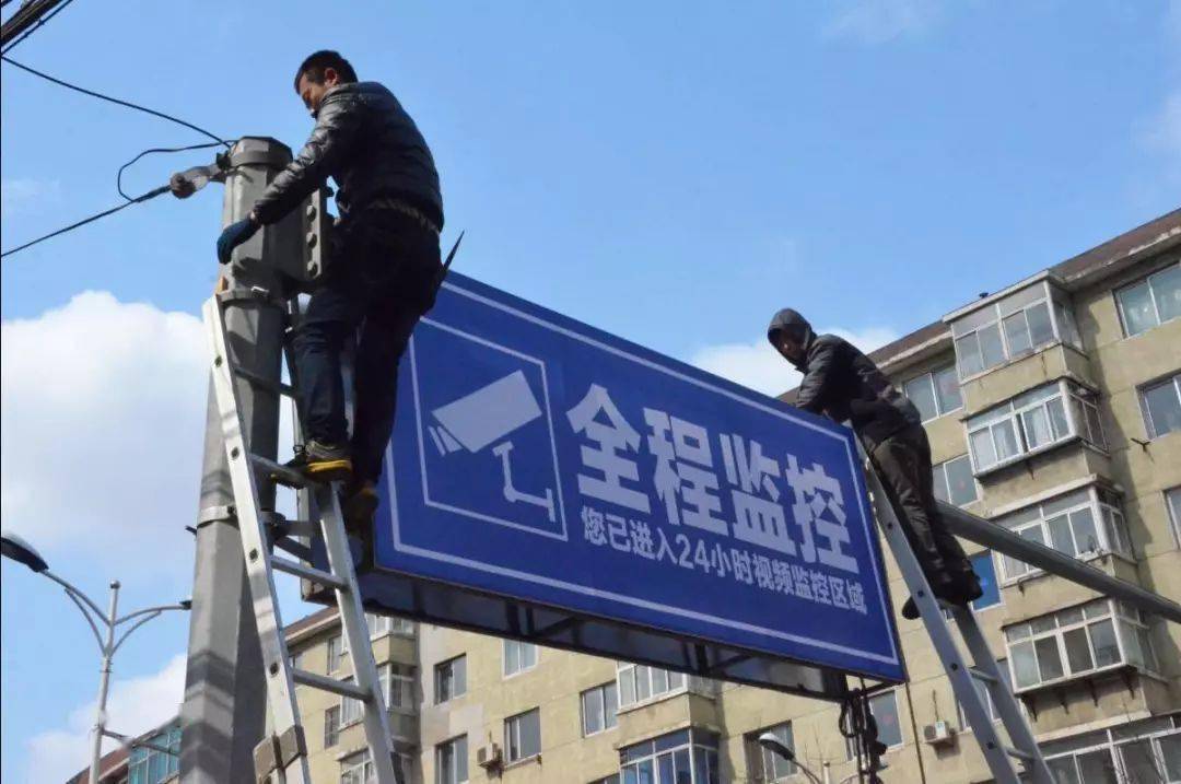监控安装价格