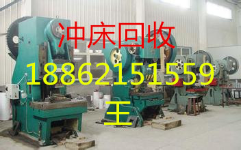 武汉二手加工中心回收武汉旧加工中心回收加工中心回收比较好