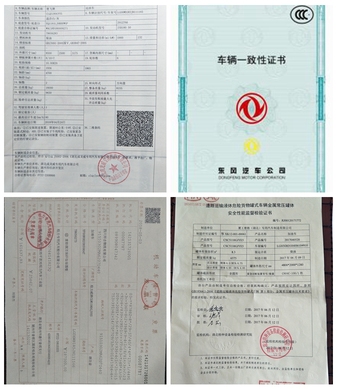 回收旧机床回收_回收旧电器_武汉旧厂回收公司
