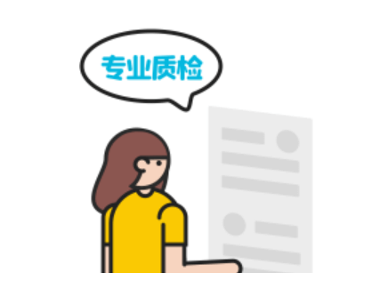 武汉整厂搬迁价格多少