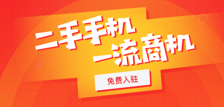 武汉整厂搬迁价格多少