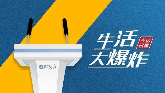 杭州安装监控