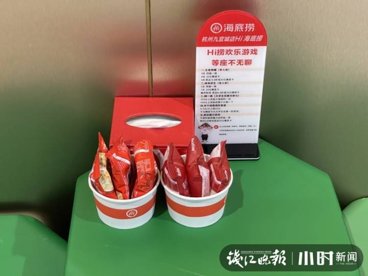杭州安装监控