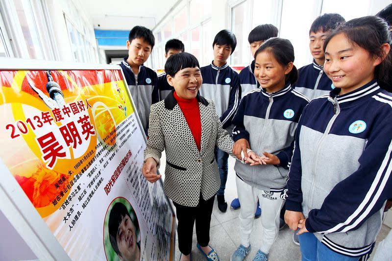 芜湖青少年心理咨询