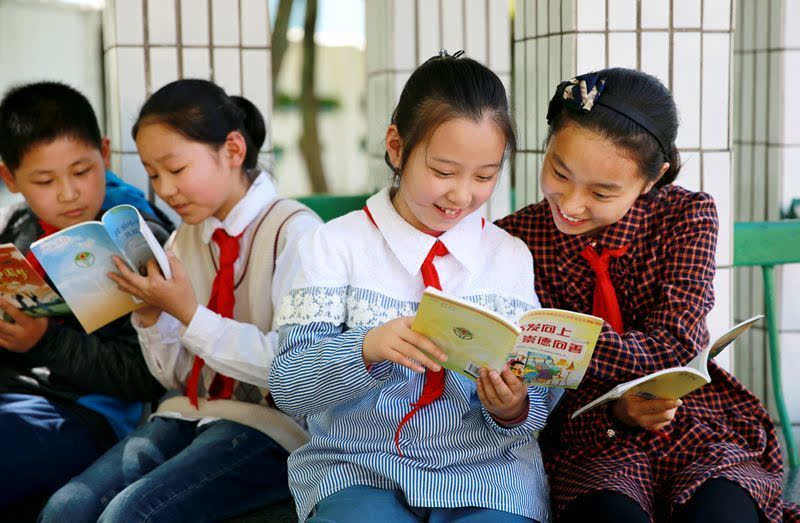 芜湖青少年心理咨询