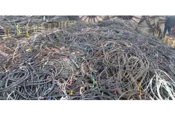 深圳回收废电缆_北京废电缆回收_武汉废电缆回收
