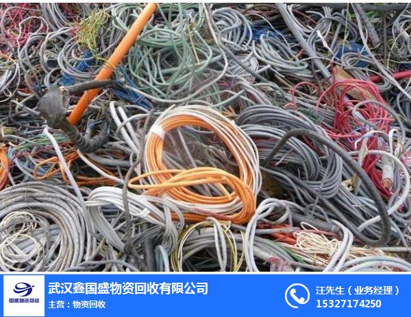 武汉废电缆回收公司