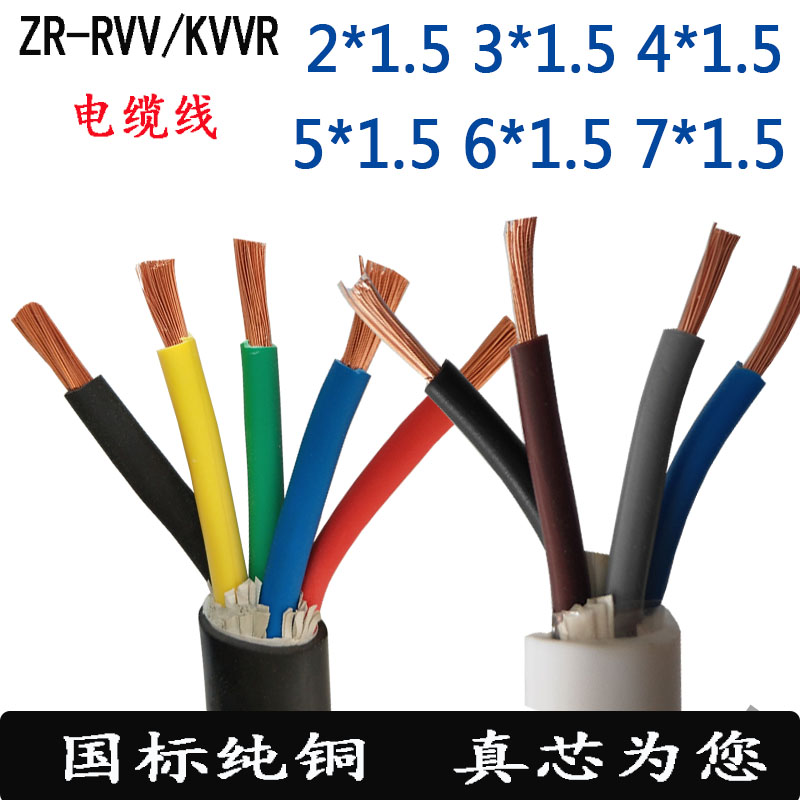 郑州监控安装价格_广州专业监控安装价格_郑州安装监控