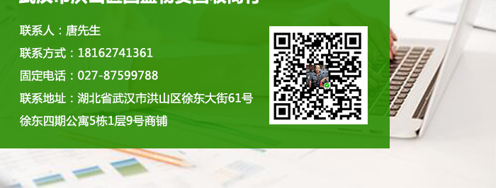 武汉中央空调回收