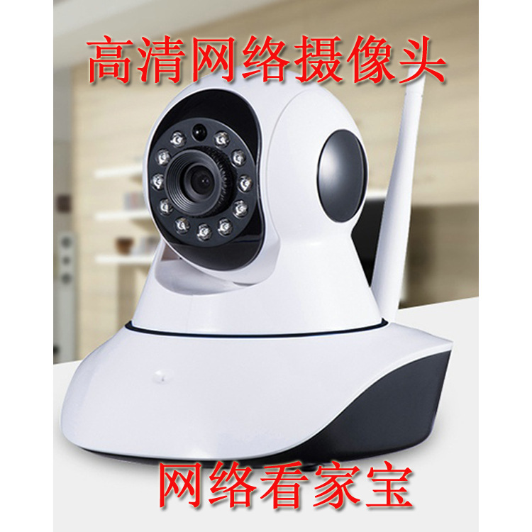 北京监控头安装_大连监控摄像头安装_监控头安装