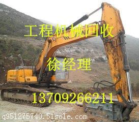 西安二手设备回收 西安废旧设备回收