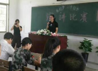 岳阳青少年心理教育学校