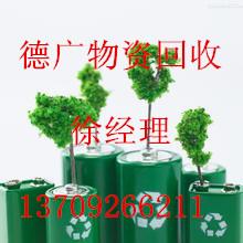 西安旧设备多少钱