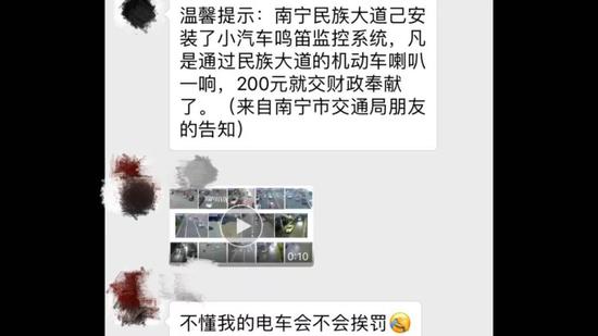 南宁安装监控